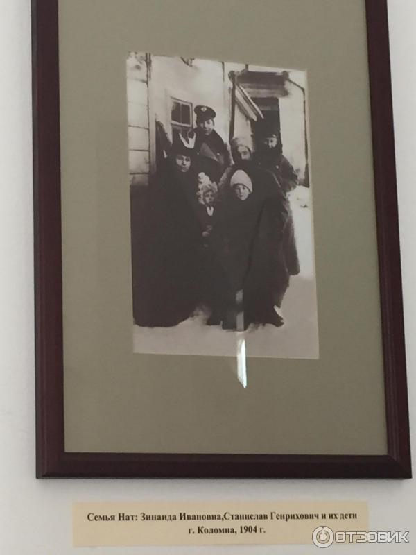 Музей А. И. Куприна (Россия, Пензенская область, Наровчат) фото