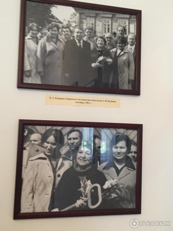 Музей А. И. Куприна (Россия, Пензенская область, Наровчат) фото