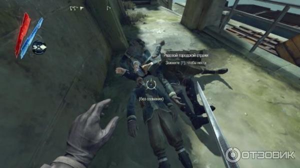 Игра для PC Dishonored (2012) фото