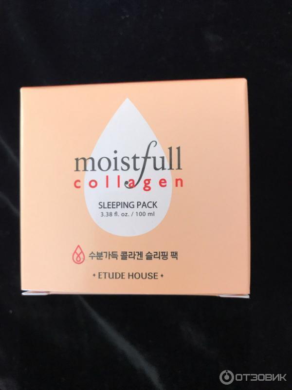 Ночная маска для лица Etude House Collagen Moistfull фото