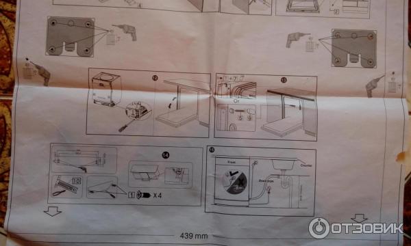 Посудомоечная машина Gorenje MGV5121 фото