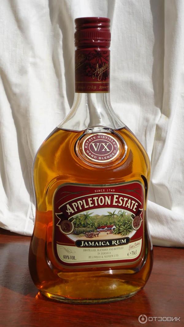 Ямайский Ром Купить В Спб