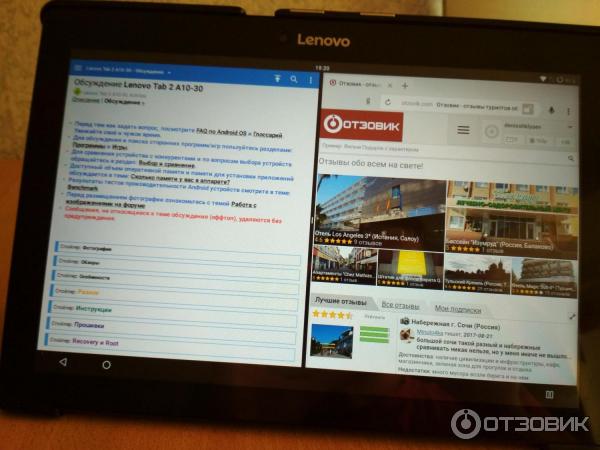 Отзыв о Интернет-планшет Lenovo Tab 2 A10-30 | Хороший бюджетный ...