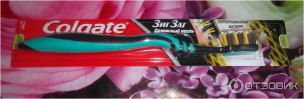 Зубная щетка Colgate ЗигЗаг Древесный уголь фото