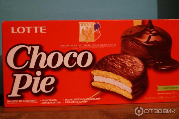 Печенье Lotte Choco Pie фото