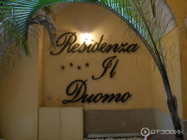 Отель Residenza II Duomo 4* (Италия, Тропея) фото