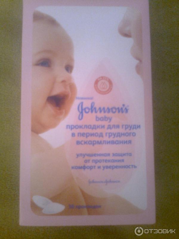 Вкладыши для бюстгальтера Johnson's Baby фото