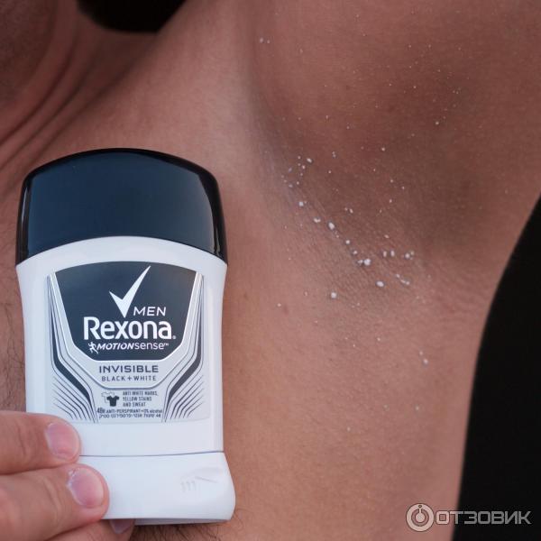 Rexona Men