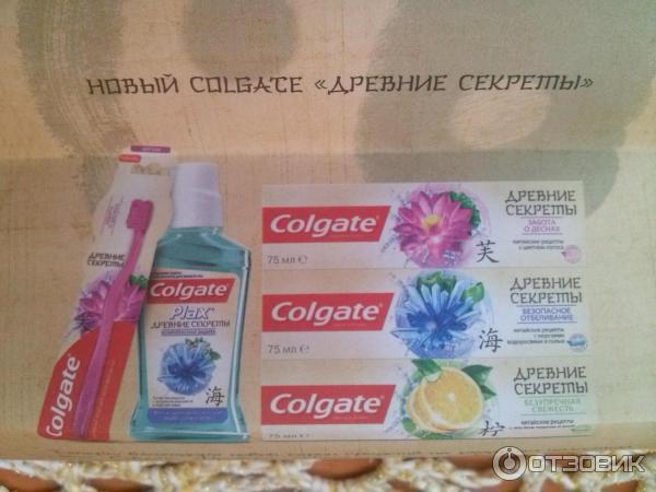 Зубная паста Colgate Древние секреты фото