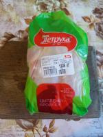Цыплята бройлерные "Петруха" фото