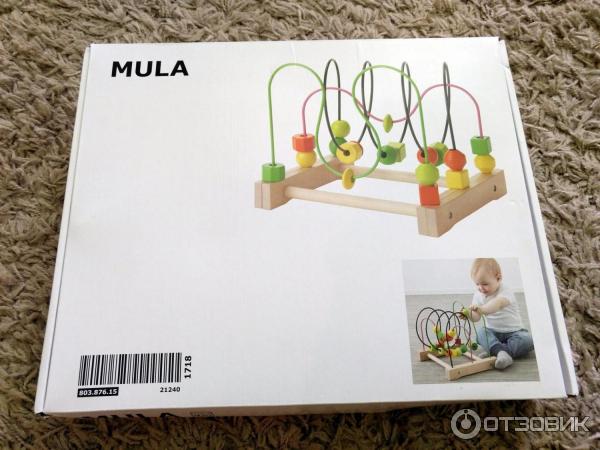 Игрушка IKEA Мула Лабиринт фото