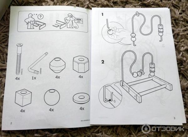 Игрушка IKEA Мула Лабиринт фото