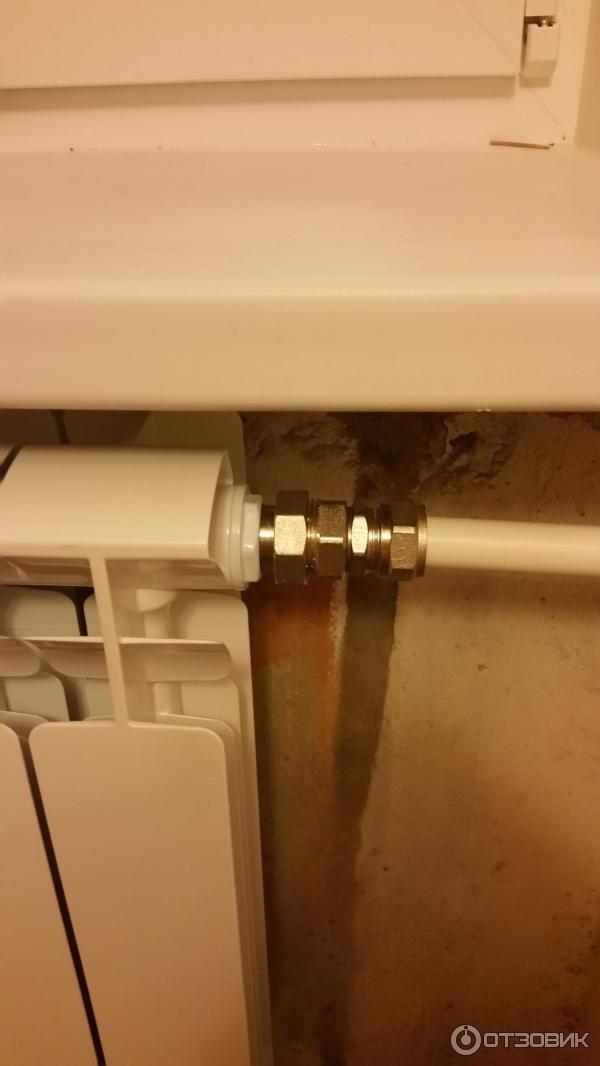 Соединение (батарея)