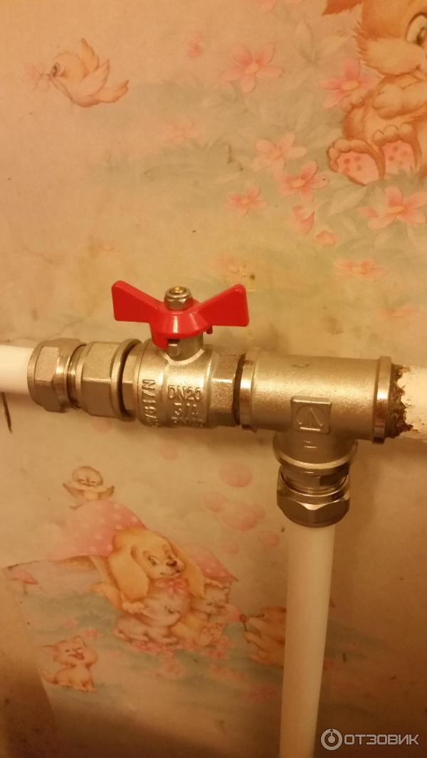 Соединение (батарея)