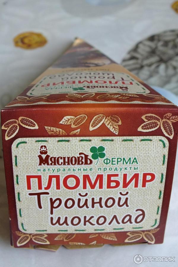 товары МясновЪ ферма