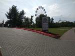Семейный тематический парк Skazka (Россия, Москва) фото