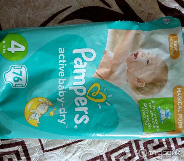 Подгузники Pampers Active Baby-Dry фото