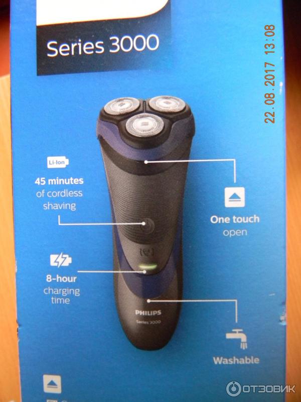 Бритва Philips SHAVER Series 3000 фото