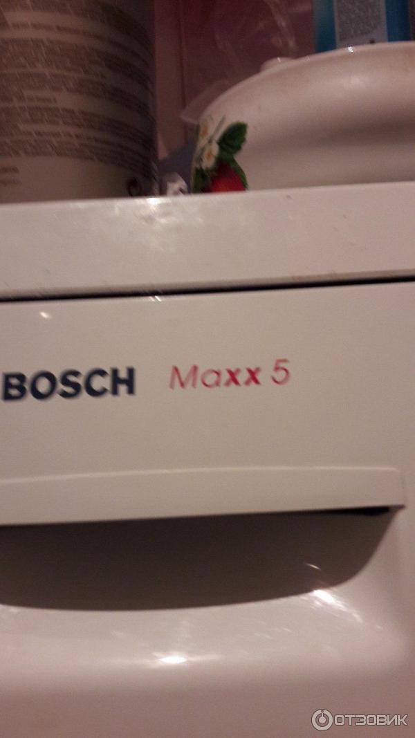 Стиральная машина Bosch Maxx 5 Silence perfect фото