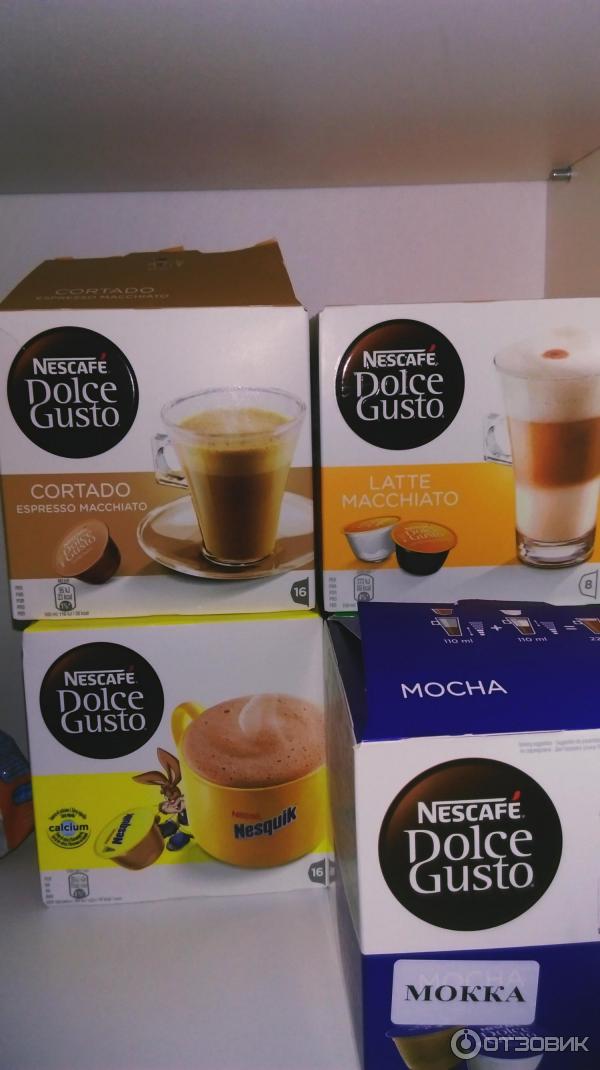 Кофемашина Nescafe Dolce Gusto Oblo фото