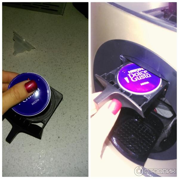 Кофемашина Nescafe Dolce Gusto Oblo фото