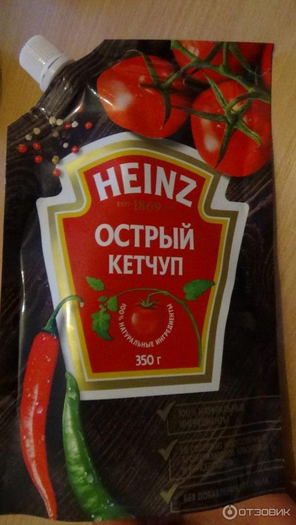 Острый Кетчуп Фото