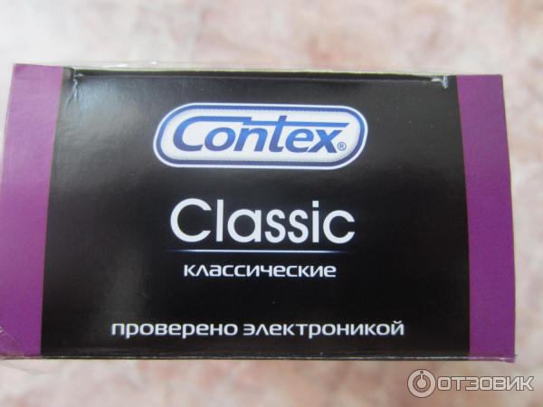 Коробка Презервативов Фото
