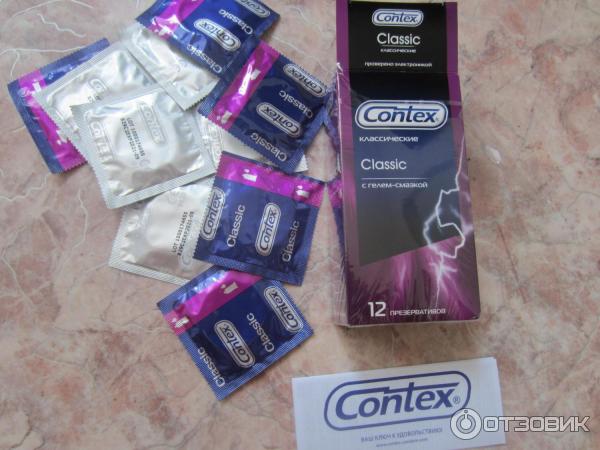 Lot classic. Презервативы Контекс черные. Contex Classic 12 шт.