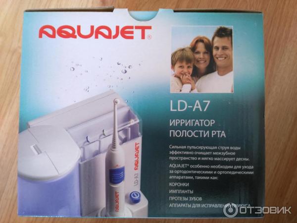 Ирригатор полости рта AQUAJET LD-A7