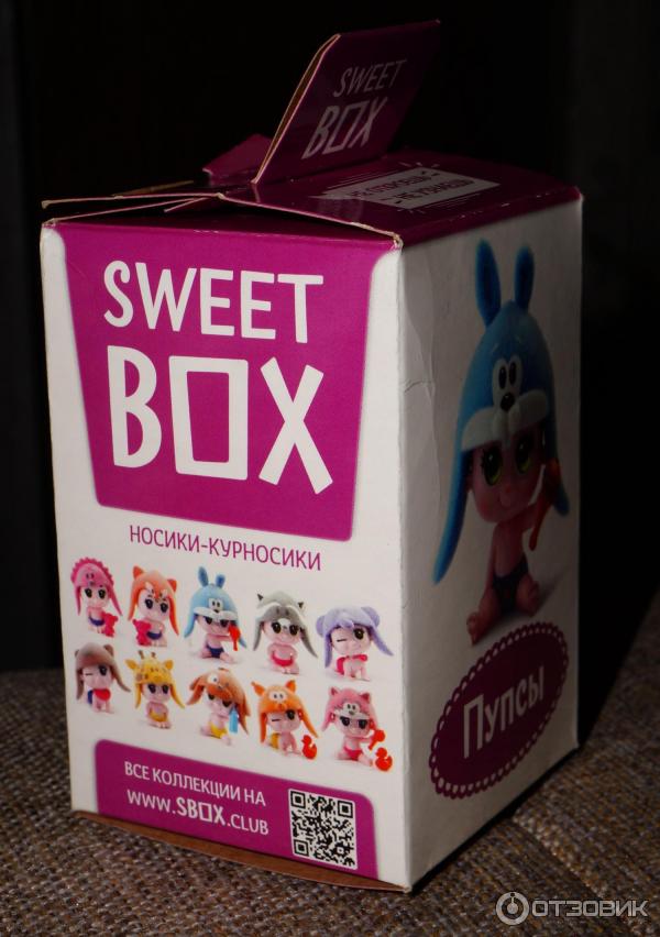 Мармелад с игрушкой Sweet Box Пупсы