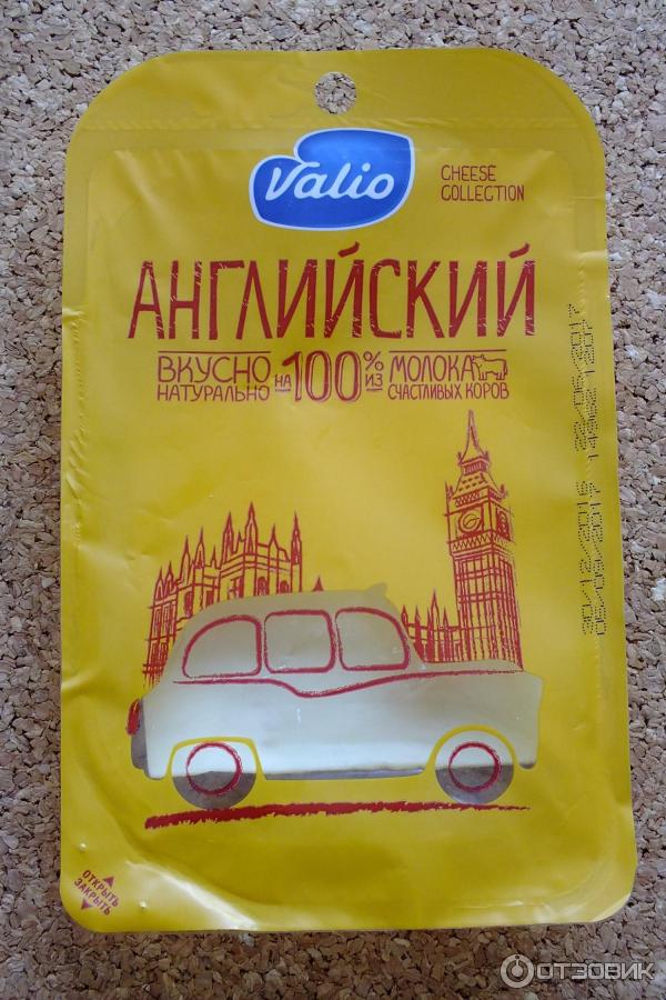 сыр Valio Английский