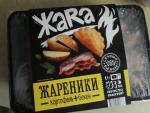Жареники "Жаrа" фото