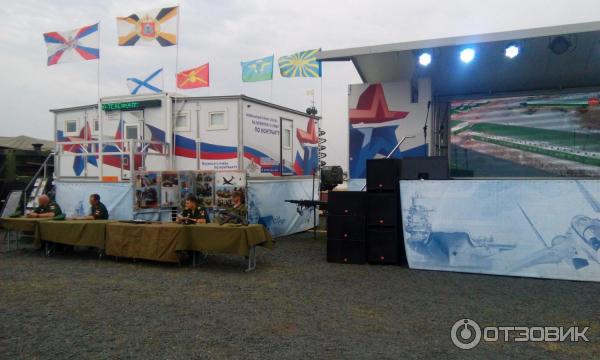 Форум Армия-2017 - Новочеркасск фото