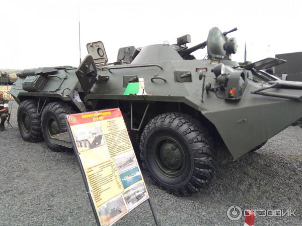 Форум Армия-2017 - Новочеркасск фото