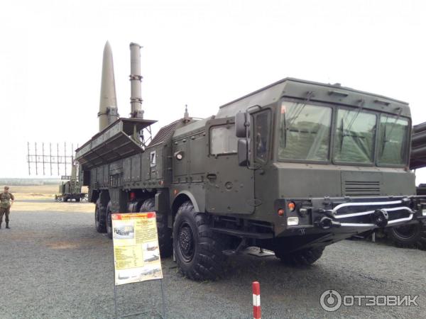 Форум Армия-2017 - Новочеркасск фото