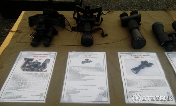 Форум Армия-2017 - Новочеркасск фото