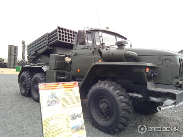 Форум Армия-2017 - Новочеркасск фото