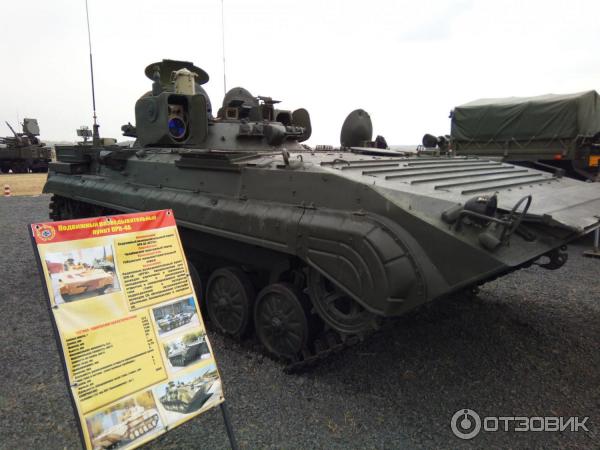 Форум Армия-2017 - Новочеркасск фото