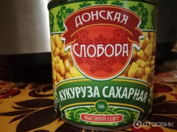 Кукуруза донская кухня