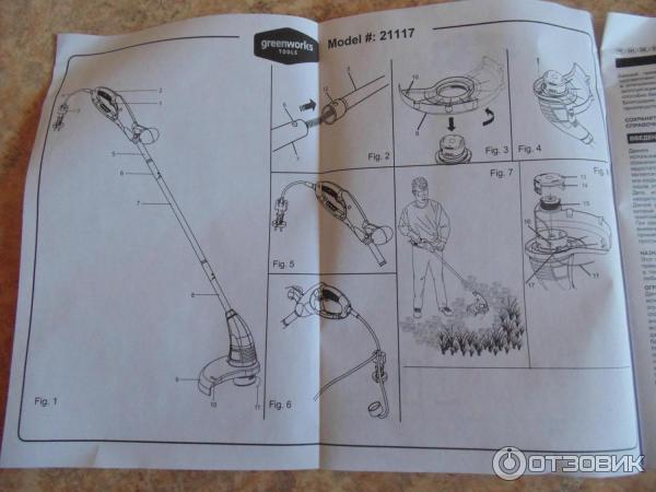 Электрический триммер GreenWorks TOOLS gst2830/21117 фото