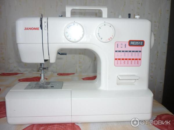 Швейная машина Janome 2041S - «Моя волшебная палочка!» …