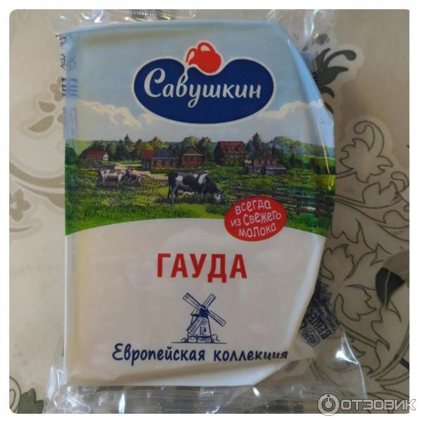 Сыр Савушкин продукт Гауда фото