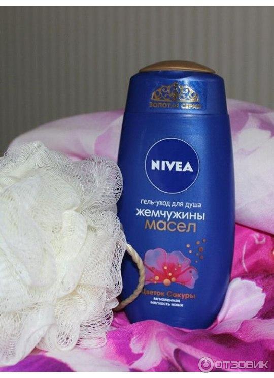 Гель-уход для душа NIVEA Жемчужины масел фото