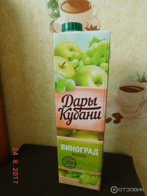 Сок дары кубани яблоко