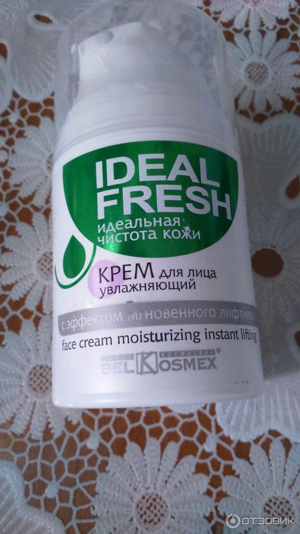 Крем для лица увлажняющий Belkosmex Ideal Fresh