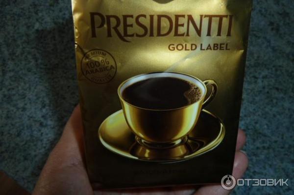 Кофе натуральный молотый Paulig Presidentti Gold Label фото