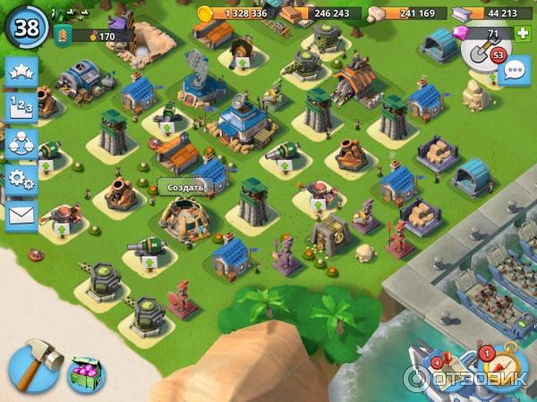 База в Boom Beach