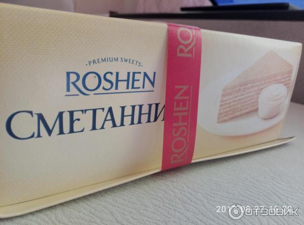 Торт Roshen Сметанник фото