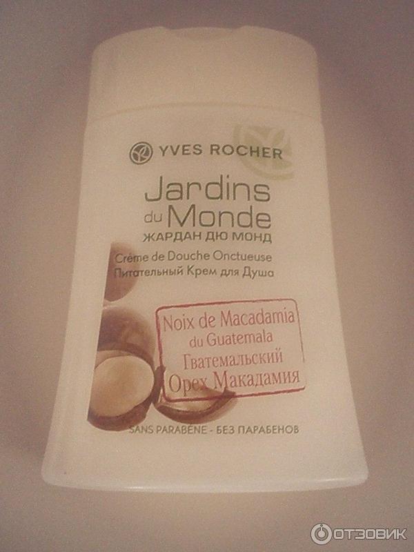 Гель для душа Гватемальский орех макадамия от Yves Rocher