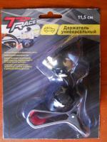 Держатель универсальный в салон автомобиля Top Race фото